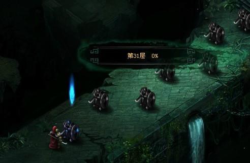 卧龙吟最新图片