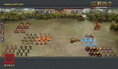 征战四方最新图片