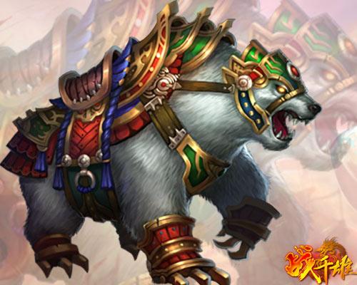 战千雄最新图片