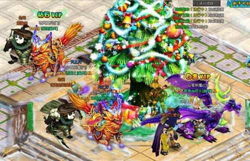 天之刃最新图片