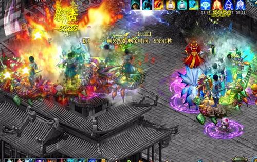 九天仙梦最新图片