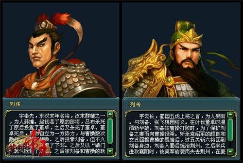 梦想帝王最新图片