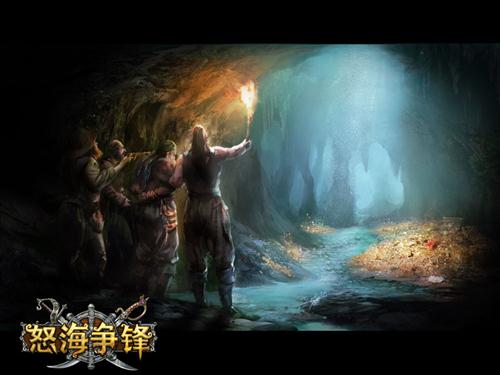 怒海争锋最新图片