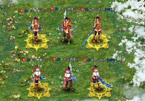 英雄远征最新图片