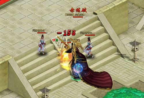 英雄远征最新图片