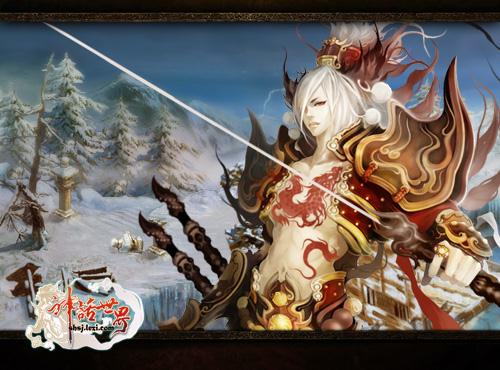 神话世界最新图片