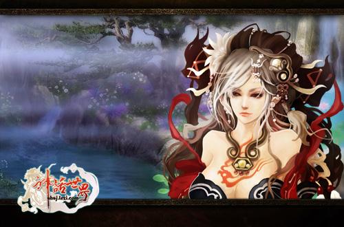 神话世界最新图片