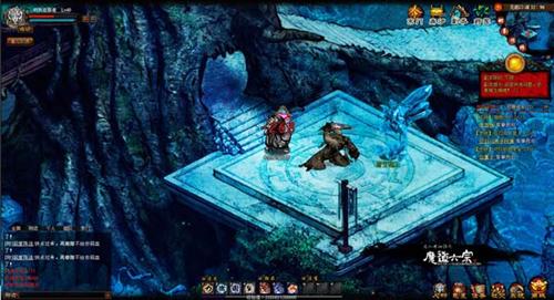 魔道六宗最新图片