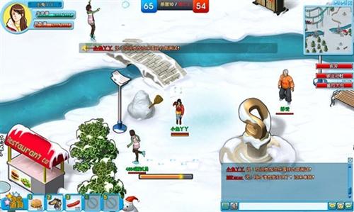 欢乐雪球最新图片