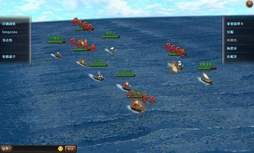 海岛大亨最新图片