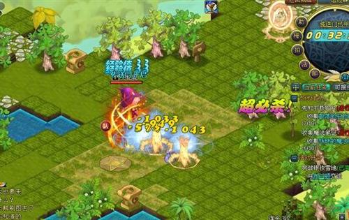 幻灵王最新图片