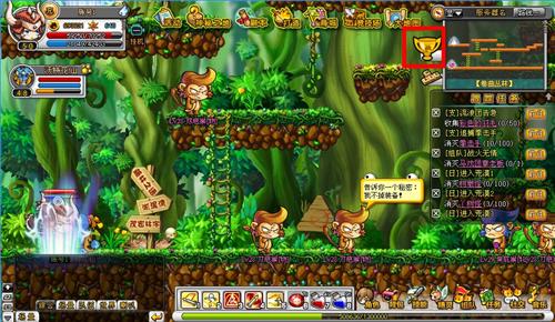 冒险王最新图片