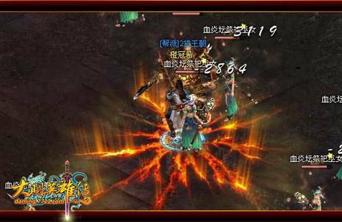 大明英雄传最新图片