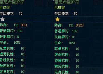 英雄王座最新图片