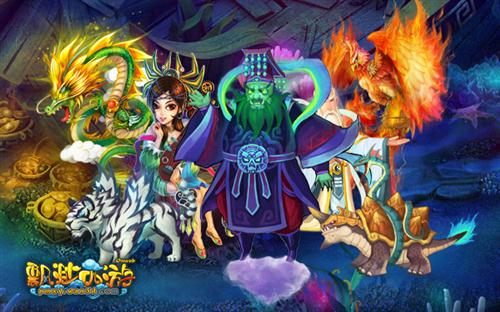 飘渺西游最新图片