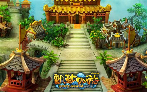 飘渺西游最新图片