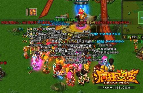 疯狂蛮蛮最新图片