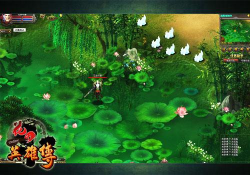 花田英雄传最新图片