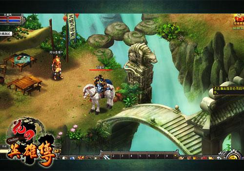 花田英雄传最新图片