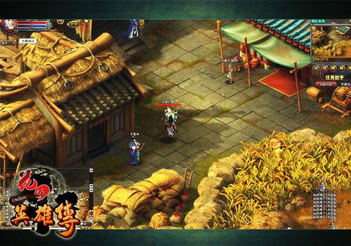 花田英雄传最新图片