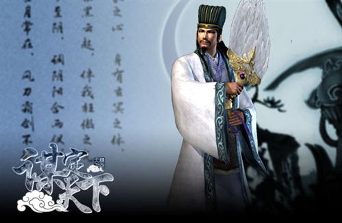 谋定天下最新图片