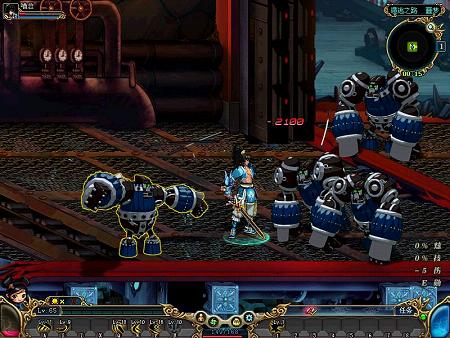 《名将三国》天命天铠符石强化效果解析