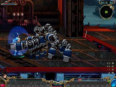 《名将三国》天命天铠符石强化效果解析