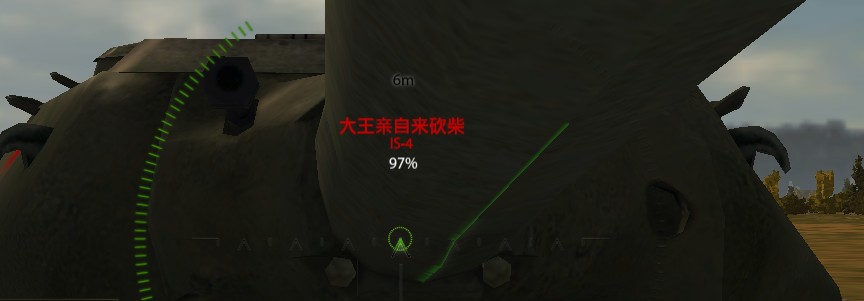 《坦克世界》顶牛研究第一章“挡视线”