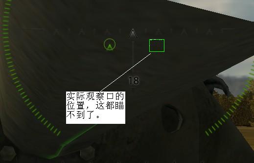 《坦克世界》顶牛研究第一章“挡视线”