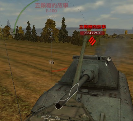 《坦克世界》顶牛研究第一章“挡视线”