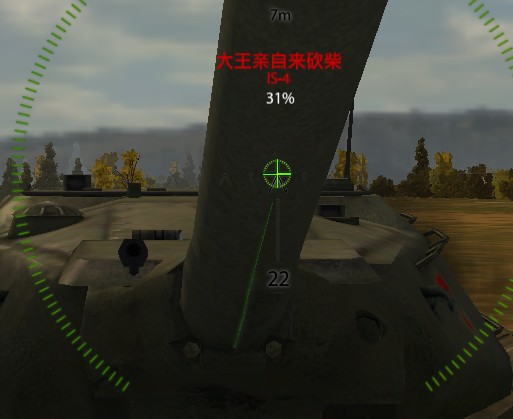 《坦克世界》顶牛研究第一章“挡视线”