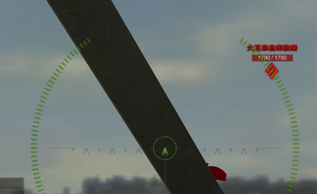 《坦克世界》顶牛研究第一章“挡视线”