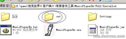做自己的游戏原声大碟 背景音乐制作教程