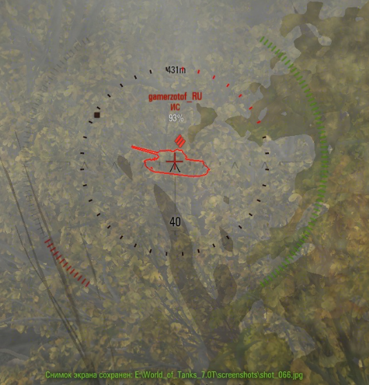 HE弹确实被砍，7.0测试服105HE弹测试