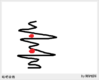 T-50-2心得:做一个让对手蛋碎的胶水车