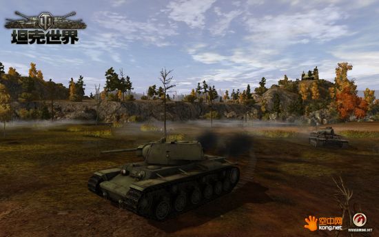 全球唯一以坦克为主角的战争网游
