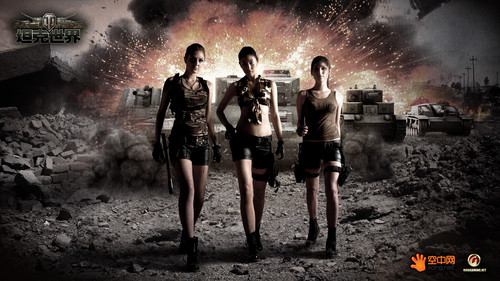 战地花香《坦克世界》美女性感写真 