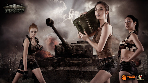战地花香《坦克世界》美女性感写真 