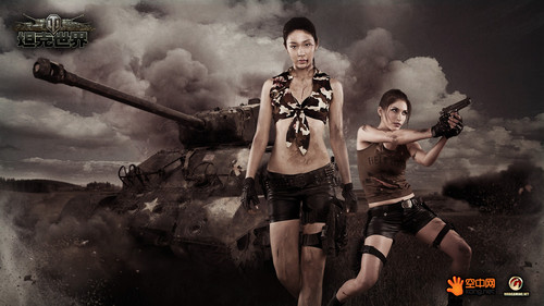 战地花香《坦克世界》美女性感写真 