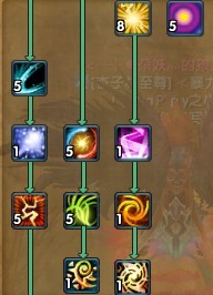 魔族也可以很强大 120级玄冥加点讨论