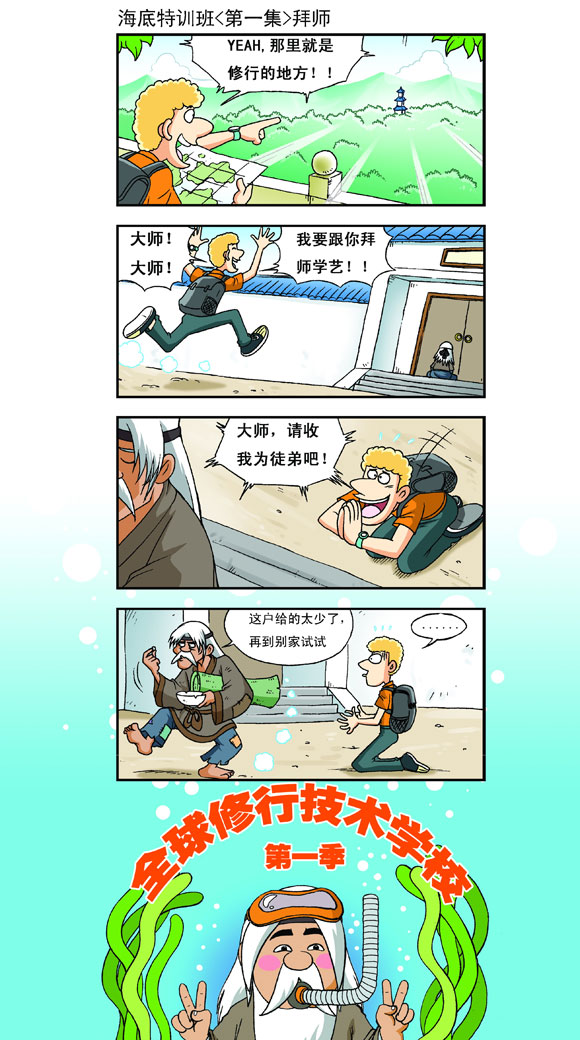 点击放大