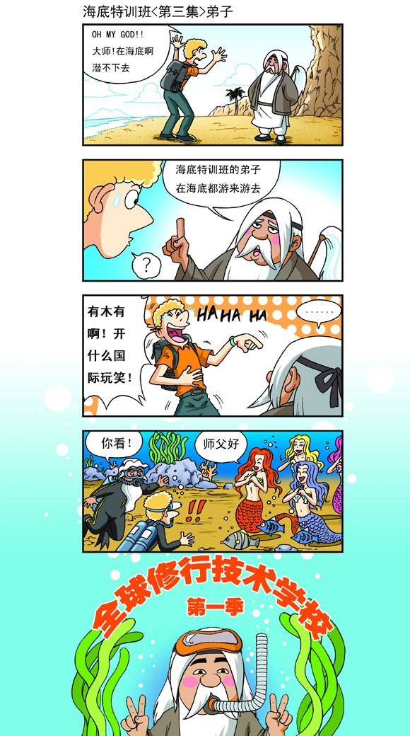 点击放大