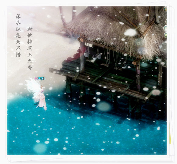 点击放大
