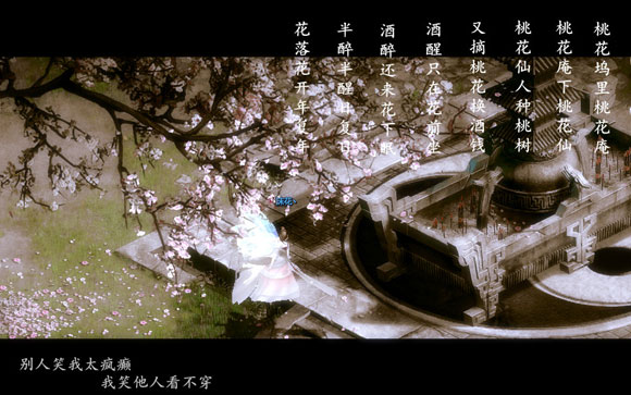 点击放大