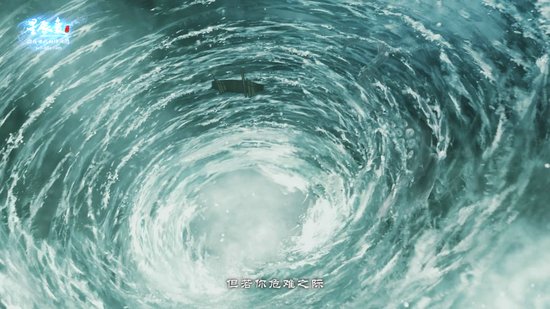 《星辰变》无边海域八大特色玩法曝光