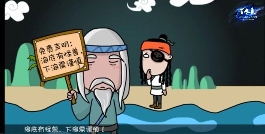 点击放大