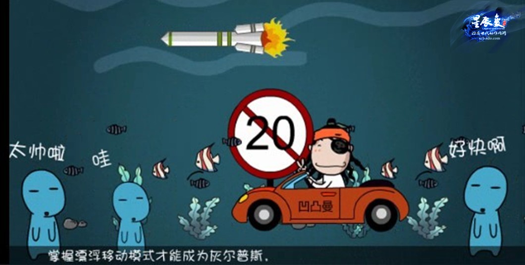点击放大