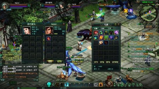 引领全民表白星辰变“修.女”玩法近日上线