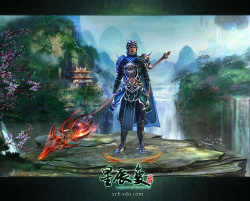 仗剑走天涯 《星辰变》全新武器特效曝光