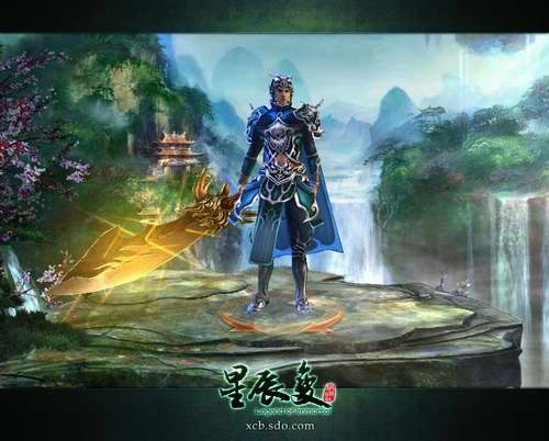 仗剑走天涯 《星辰变》全新武器特效曝光